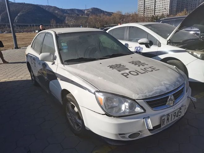 新村煤炭大樓舊機動車公開拍賣會即將舉行