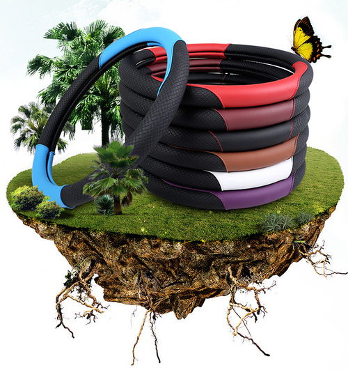 升級駕駛體驗 HH七色301時尚拼接方向盤套，讓舊車煥發(fā)新生