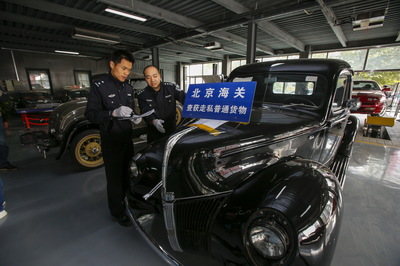 海關利劍出鞘，斬斷千萬舊機動車走私鏈