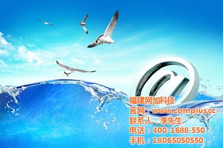 珍華堂銀飾 杭州寶寶銀飾高清大圖賞析與網絡文化經營之道